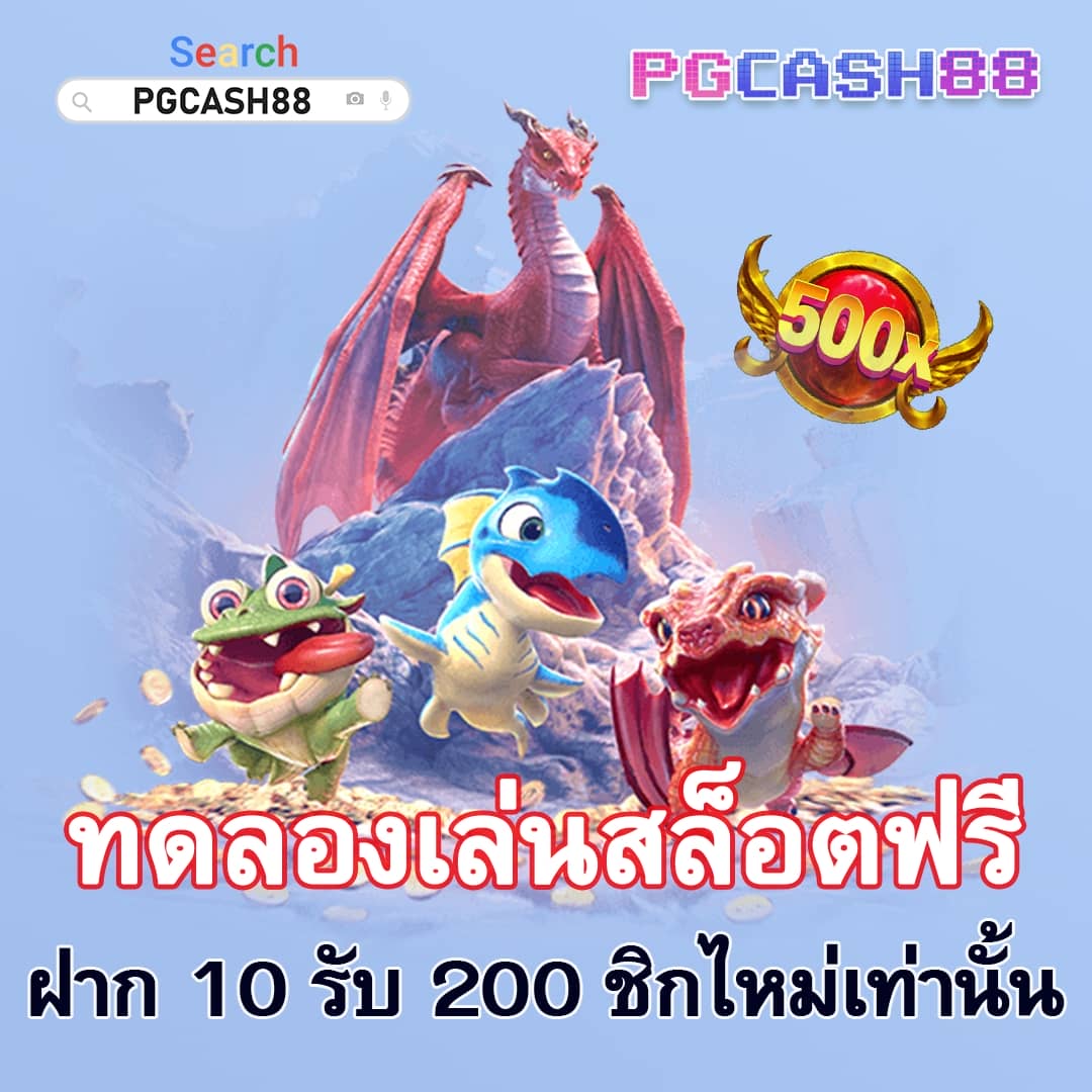 ดูผลบอลหน่อยครับ